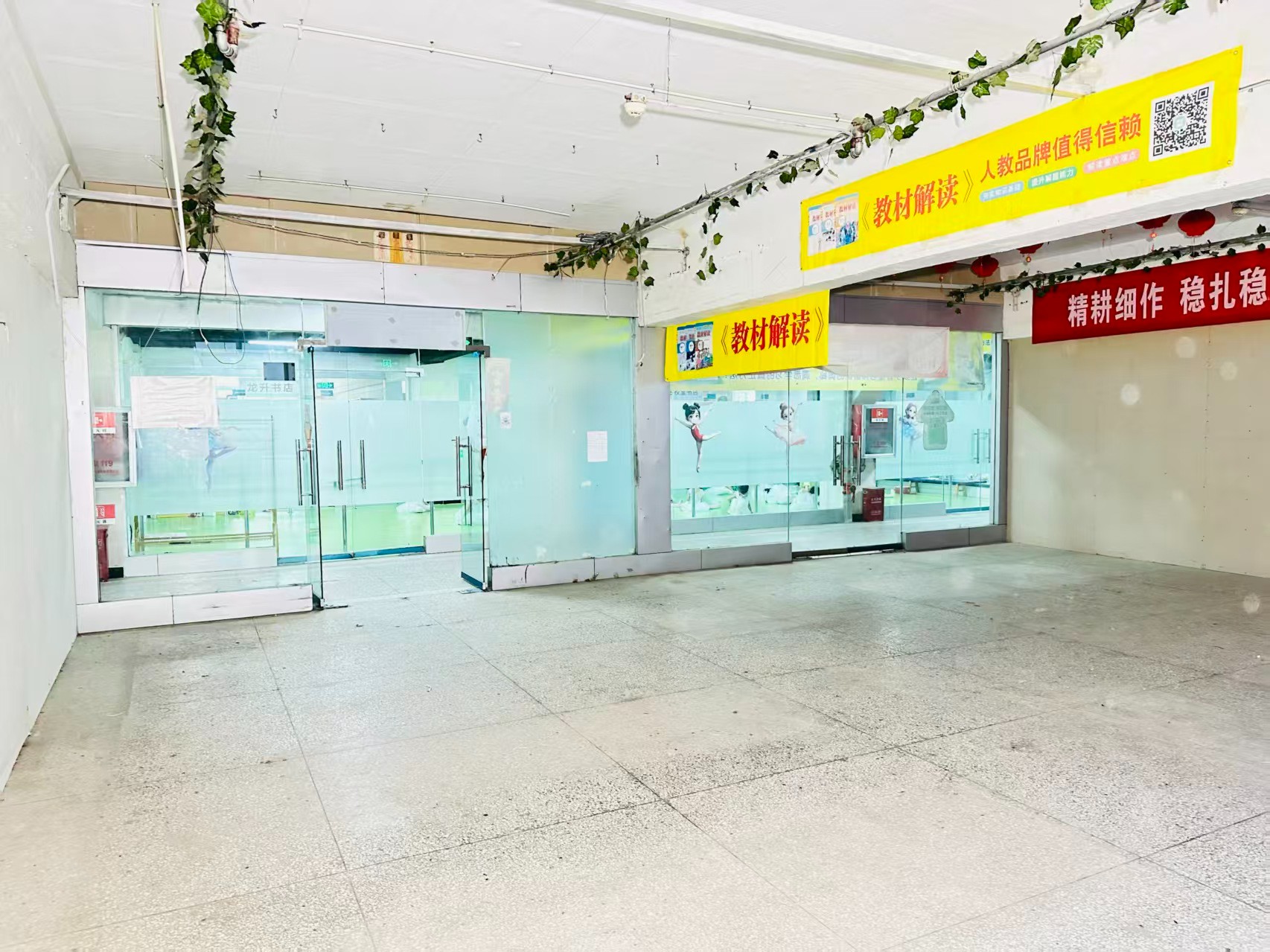 美伦河图源提供写字楼、商铺、展示空间、直播间等多种面积选择，满足企业办公、研发、展示、运营等多元需求。