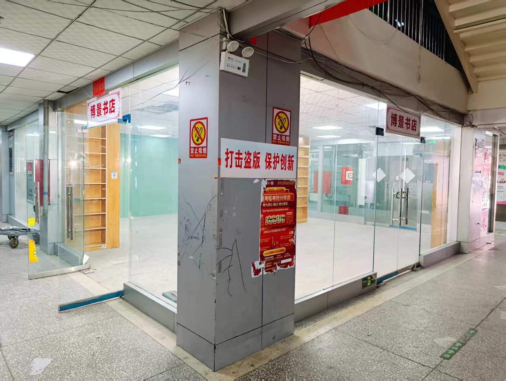 美伦河图源OPC·AI园区招商网站，建议不要继续使用“客户案例”这个空标题，可以批量改成更有招商价值的栏目，例如：