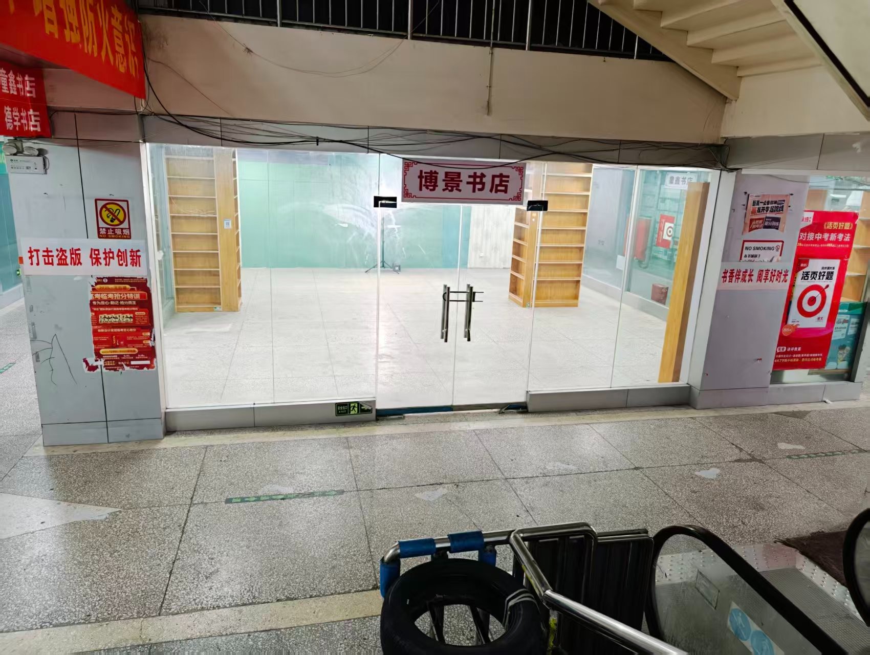 美伦河图源人工智能时代，寻找下一批产业领航者