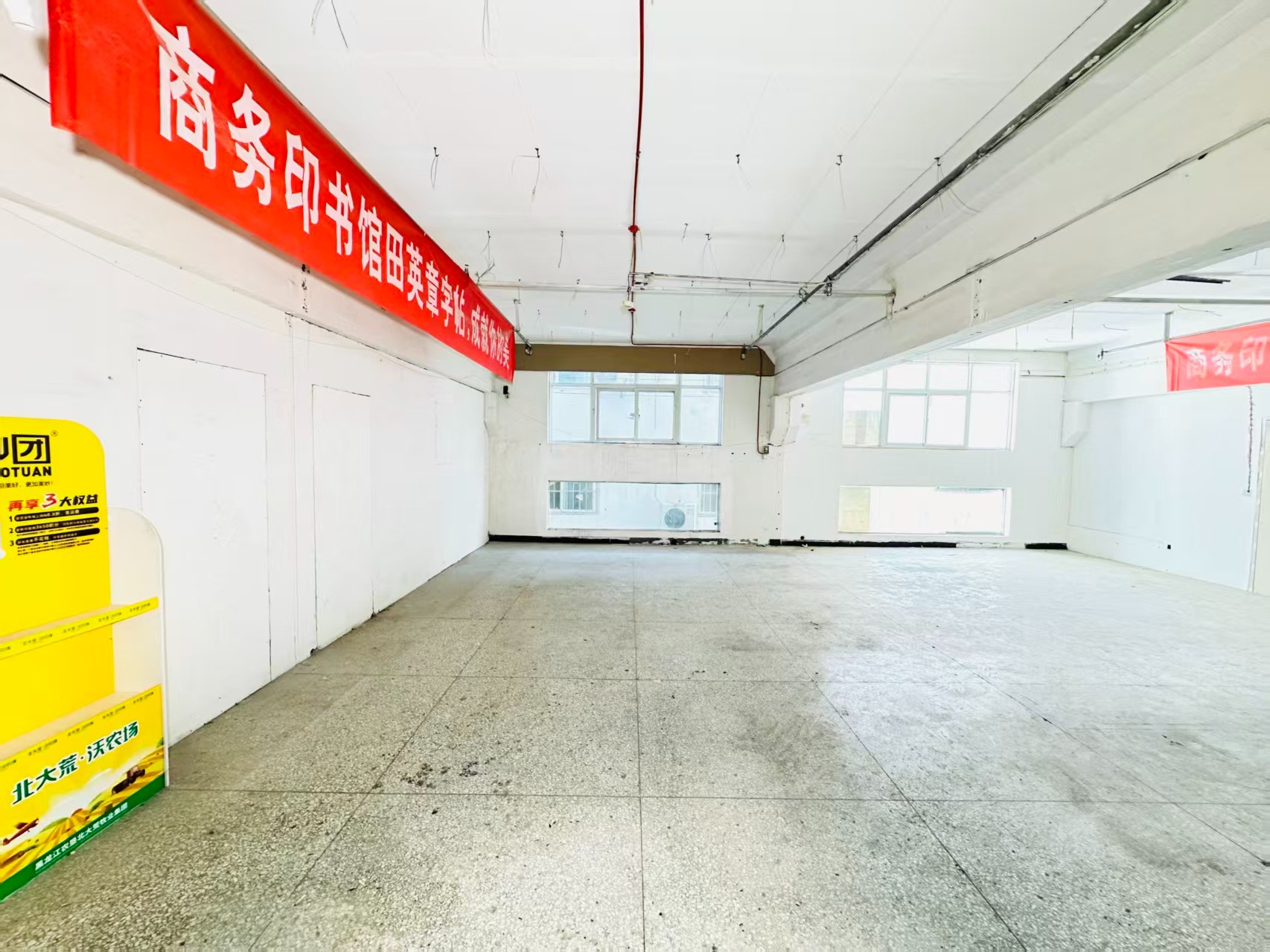 美伦河图源人工智能（AI）应用企业 ✅ AI大模型应用及智能办公项目 ✅ 软件开发、数字技术企业 ✅ 电商直播、新媒体运营团队 ✅ 智能营销、智慧零售项目