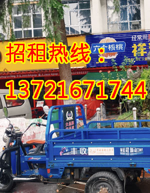 美伦河图源1
